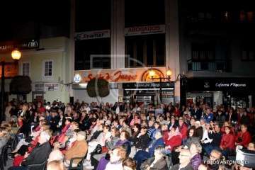 Pregón de las fiestas de San Gregorio 2018, en imágenes (II) (Foto Antonio Alí)